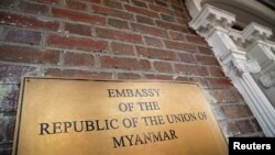 ဝါရှင်တန်မြို့တော်က မြန်မာသံရုံး