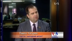 Конгрес за озброєння України, а Обама боїться - нардеп НФ у Вашингтоні. Відео Конгрес за озброєння України, а Обама боїться - нардеп НФ у Вашингтоні. Відео