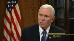 အရေးယူဒဏ်ခတ်ရေးနဲ့ ဒုသမ္မတ Mike Pence သဘောထား အရေးယူဒဏ်ခတ်ရေးနဲ့ ဒုသမ္မတ Mike Pence သဘောထား