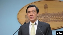 台湾总统 马英九(资料照片) (美国之音张永泰拍摄)