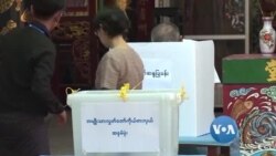 ရွေးကောက်ပွဲကော်မရှင်အဖွဲ့ဝင်တွေ ဖမ်းဆီးမှု NLD ပါတီ ရှုတ်ချ ရွေးကောက်ပွဲကော်မရှင်အဖွဲ့ဝင်တွေ ဖမ်းဆီးမှု NLD ပါတီ ရှုတ်ချ