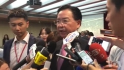台湾外长吴钊燮说台湾今年联大推案计划在国际间寻求重要国家的支持 台湾外长吴钊燮说台湾今年联大推案计划在国际间寻求重要国家的支持