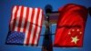 资料照:美国波士顿中国城社区飘扬的美中国旗(2019年11月1日)