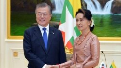 မြန်မာခရီးစဉ်အတွင်း စီးပွားရေးဦးစားပေးမှု သမ္မတ Moon ကို Yanghee Lee ဝေဖန် မြန်မာခရီးစဉ်အတွင်း စီးပွားရေးဦးစားပေးမှု သမ္မတ Moon ကို Yanghee Lee ဝေဖန်