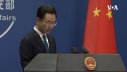 中国要求美国不要实施香港人权法案 中国要求美国不要实施香港人权法案