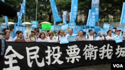 占领中环运动发起政改全民投票(美国之音海燕拍摄)