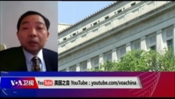 时事大家谈:美国提23项刑事指控,华为、孟晚舟“在劫难逃”? 时事大家谈:美国提23项刑事指控,华为、孟晚舟“在劫难逃”?