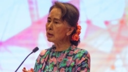 ဒေါ်အောင်ဆန်းစုကြည်၊ ဦးဝင်းမြင့်နဲ့ ဒေါက်တာဝင်းမြတ်အေးတို့အပေါ် အဂတိမှုစွဲချက် ဖေဖော်ဝါရီ ၄ ရက် စစစ်မယ် ဒေါ်အောင်ဆန်းစုကြည်၊ ဦးဝင်းမြင့်နဲ့ ဒေါက်တာဝင်းမြတ်အေးတို့အပေါ် အဂတိမှုစွဲချက် ဖေဖော်ဝါရီ ၄ ရက် စစစ်မယ်
