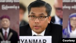 kyaw moe htun un