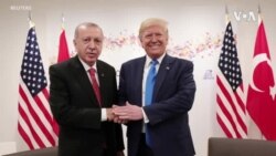 特朗普将会见埃尔多安 美国与土耳其关系依旧紧张 特朗普将会见埃尔多安 美国与土耳其关系依旧紧张