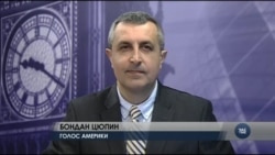 Як саме працювала схема відмивання грошей російськими олігархами і яку роль відіграли в ній британські банки. Відео Як саме працювала схема відмивання грошей російськими олігархами і яку роль відіграли в ній британські банки. Відео