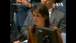 "Фото мертвих дітей мають мало значення для урядів, подібним Росії" - посол США в ООН. Відео "Фото мертвих дітей мають мало значення для урядів, подібним Росії" - посол США в ООН. Відео