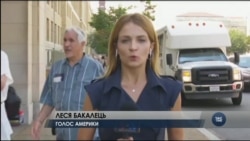 Активісти виступають проти рішення Трампа припинити програму DACA. Відео Активісти виступають проти рішення Трампа припинити програму DACA. Відео