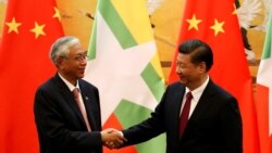 မြန်မာနိုင်ငံတွင်း စီးပွားရေးလုပ်ငန်းတွေ ပွင့်လင်းမြင်သာမှုရှိရေးတိုက်တွန်း မြန်မာနိုင်ငံတွင်း စီးပွားရေးလုပ်ငန်းတွေ ပွင့်လင်းမြင်သာမှုရှိရေးတိုက်တွန်း