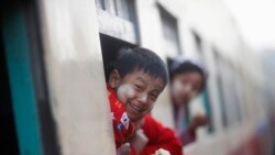 ပို့ဆောင်ရေးကဏ္ဍ ပြုပြင်ရေး ပို့ဆောင်ရေးကဏ္ဍ ပြုပြင်ရေး