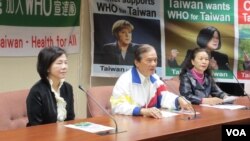 台湾民间团体组织台湾参与WHA宣达团 (美国之音张永泰拍摄)
