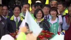 美专家:北京视蔡英文胜选为台海稳定变数 美专家:北京视蔡英文胜选为台海稳定变数