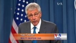 Пентагон: Україна отримає допомогу для захисту Пентагон: Україна отримає допомогу для захисту