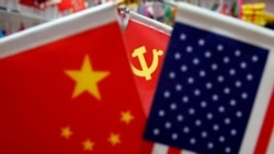 时事大家谈:美国强势出手,北京嘴硬身段已软? 时事大家谈:美国强势出手,北京嘴硬身段已软?