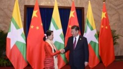 တရုတ်သမ္မတ မြန်မာခရီးစဉ်က ဘာမျှော်လင့်နိုင်မလဲ တရုတ်သမ္မတ မြန်မာခရီးစဉ်က ဘာမျှော်လင့်နိုင်မလဲ