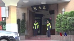 蔡英文主政 中国全力防独 蔡英文主政 中国全力防独