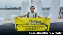 流亡美国的香港少年易碎君在美国展开新生活。(图片来源:受访者提供)