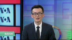 VOA连线:艾未未纪录片《人流》专访-难民现象的背后 VOA连线:艾未未纪录片《人流》专访-难民现象的背后