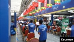 ရွှေလီ မြို့တွင်းမှာ ကျန်းမာရေးစစ်ဆေးမှုပြုလုပ်