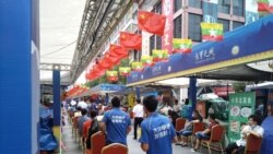 ကိုဗစ်ရောဂါပိုး တွေ့ရှိခဲ့တဲ့ ရွှေလီမှာ စက်ရုံအလုပ်ရုံတချို့စတင်ပိတ်ပင် ကိုဗစ်ရောဂါပိုး တွေ့ရှိခဲ့တဲ့ ရွှေလီမှာ စက်ရုံအလုပ်ရုံတချို့စတင်ပိတ်ပင်