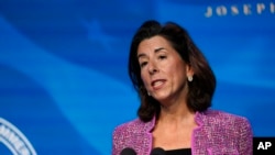 资料照:吉娜·雷蒙多 (Gina Raimondo) 被美国总统拜登提名为商务部部长。(2021年1月8日)
