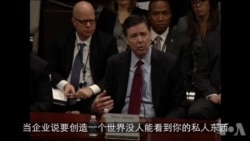 clip 1 comey act clip 1 comey act