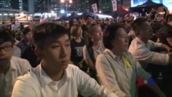 现场报道:香港对话难平抗议 现场报道:香港对话难平抗议