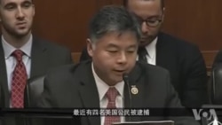 刘云平议员 刘云平议员