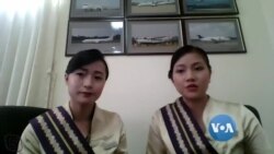 ကိုဗစ်ကာလ မြန်မာလေယာဉ်မယ်တွေရဲ့ အတွေ့အကြုံ ကိုဗစ်ကာလ မြန်မာလေယာဉ်မယ်တွေရဲ့ အတွေ့အကြုံ