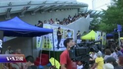 焦点对话:秋后算账占中人士,北京将港人推向对立? 焦点对话:秋后算账占中人士,北京将港人推向对立?