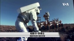 智能手套可遥控复杂设备 智能手套可遥控复杂设备