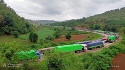 လွယ်ဂျယ်နယ်စပ်ဂိတ် တရုတ်ဘက်ခြမ်း ယာယီပိတ်ပင် လွယ်ဂျယ်နယ်စပ်ဂိတ် တရုတ်ဘက်ခြမ်း ယာယီပိတ်ပင်