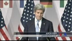 Керрі знову закликав виконувати Мінські угоди. Відео Керрі знову закликав виконувати Мінські угоди. Відео