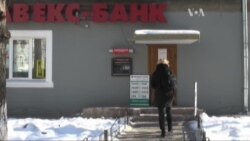 Гроші МВФ "вирівняють" гривню - експерти. Відео Гроші МВФ "вирівняють" гривню - експерти. Відео