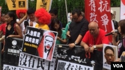香港多个团体9月3日游行抗议政治检控抗争者(8图)