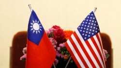 时事大家谈:北京着眼“统一之后”,华盛顿将如何保卫台湾? 时事大家谈:北京着眼“统一之后”,华盛顿将如何保卫台湾?