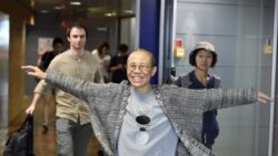 诗与远方,刘霞终于抵达 诗与远方,刘霞终于抵达