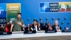 ၂၀၂၃ NATO အဖွဲ့ဝင်တိုးချဲ့ပေမယ့် ယူကရိန်းကိစ္စ မတင်မကျရှိဆဲ
(နှစ်ချုပ်သတင်း)   ၂၀၂၃ NATO အဖွဲ့ဝင်တိုးချဲ့ပေမယ့် ယူကရိန်းကိစ္စ မတင်မကျရှိဆဲ
(နှစ်ချုပ်သတင်း)