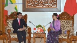 ရိုဟင်ဂျာဒုက္ခသည်ပြန်လာရေးနဲ့ ပြန်လည်ထူထောင်ရေး ဒေါ်လာ ၂၃ သန်း ဂျပန်ကူညီ ရိုဟင်ဂျာဒုက္ခသည်ပြန်လာရေးနဲ့ ပြန်လည်ထူထောင်ရေး ဒေါ်လာ ၂၃ သန်း ဂျပန်ကူညီ