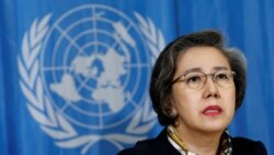 ကုလလူ့အခွင့်အရေး အထူးကိုယ်စားလှယ် Yanghee Lee ထိုင်းနဲ့ မလေးရှား သွားမည် ကုလလူ့အခွင့်အရေး အထူးကိုယ်စားလှယ် Yanghee Lee ထိုင်းနဲ့ မလေးရှား သွားမည်