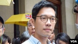 资料照:香港雨伞运动前学生领袖、前立法会议员罗冠聪