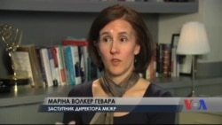 Як ефективно використовувати панамські документи? - пояснення представника ICIJ. Відео Як ефективно використовувати панамські документи? - пояснення представника ICIJ. Відео