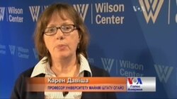У США опубліковано книгу про Путіна, яку не наважилися видати у Великобританії