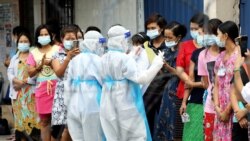 မြန်မာ့ကိုဗစ်ထောက်ပံ့ကြေး အစီအစဉ်ကို မကျေနပ်တဲ့ တိုင်ကြားစာ ၂ သိန်းကျော်နေပြီ မြန်မာ့ကိုဗစ်ထောက်ပံ့ကြေး အစီအစဉ်ကို မကျေနပ်တဲ့ တိုင်ကြားစာ ၂ သိန်းကျော်နေပြီ