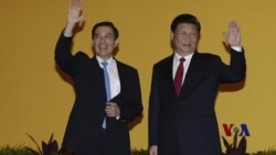 年终报道:美中台忐忑面对2016台湾选后变局 年终报道:美中台忐忑面对2016台湾选后变局
